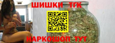 меф VHQ Дубна
