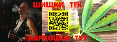 героин Донецк
