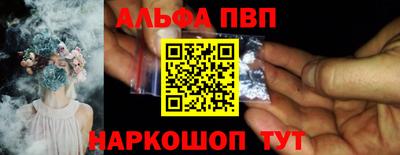 героин Донецк
