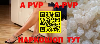 героин Донецк