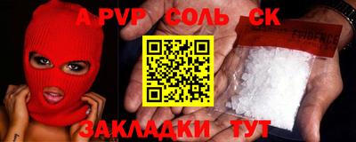 дистиллят марихуана Донской