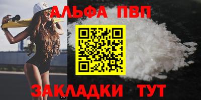 дистиллят марихуана Донской