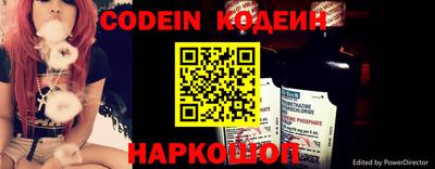 меф VHQ Дубна