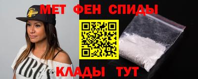 дистиллят марихуана Донской