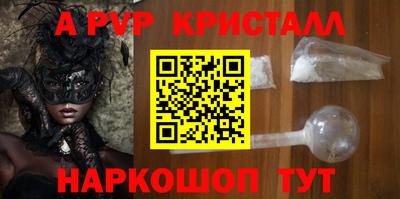 героин Донецк