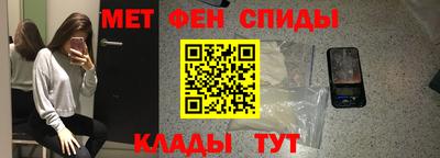 дистиллят марихуана Донской