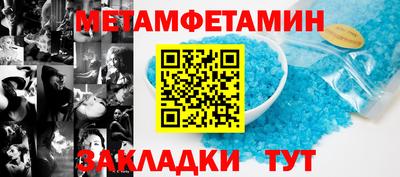 героин Донецк