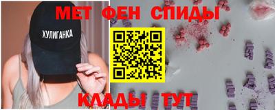 дистиллят марихуана Донской