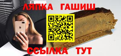 дистиллят марихуана Донской