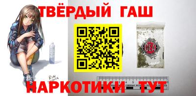 дистиллят марихуана Донской