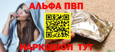 героин Донецк