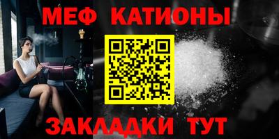 героин Донецк