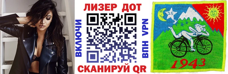 Марки N-bome 1,5мг  купить наркоту  маркетплейс наркотические препараты  Новозыбков 